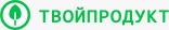 Твой продукт